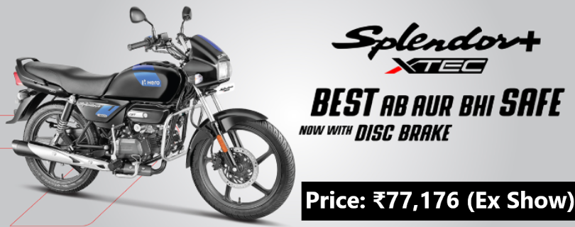 Hero Splendor Plus XTEC Top-Selling Bike With 80KM Mileage At Price 77176 Ex Showroom
