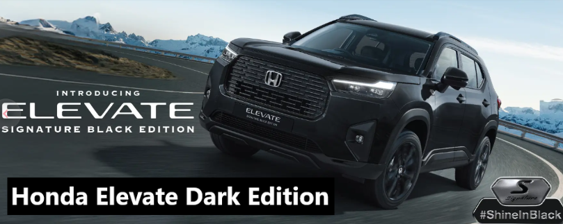 Honda Elevate Dark Edition